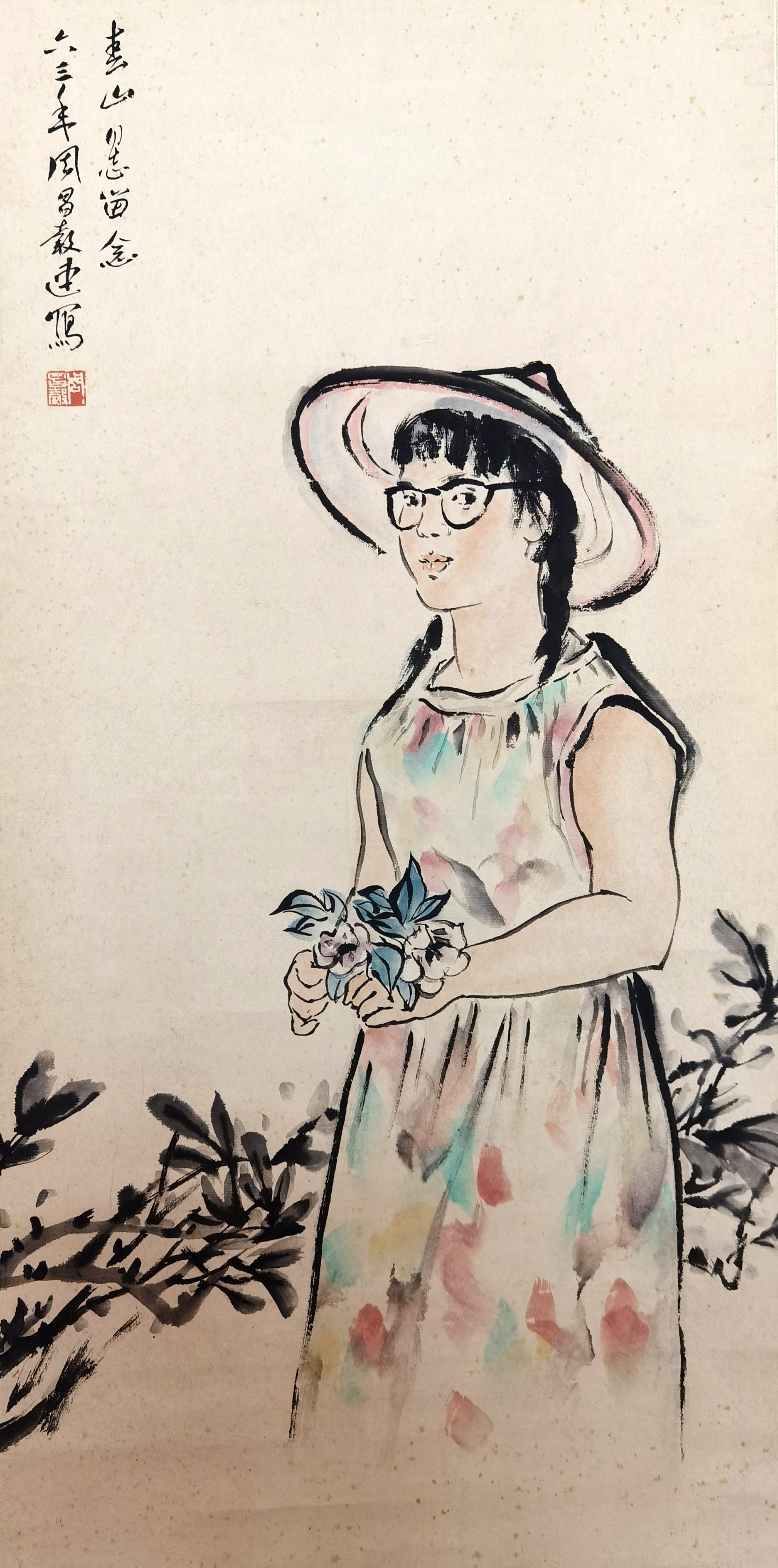 周昌谷     人物