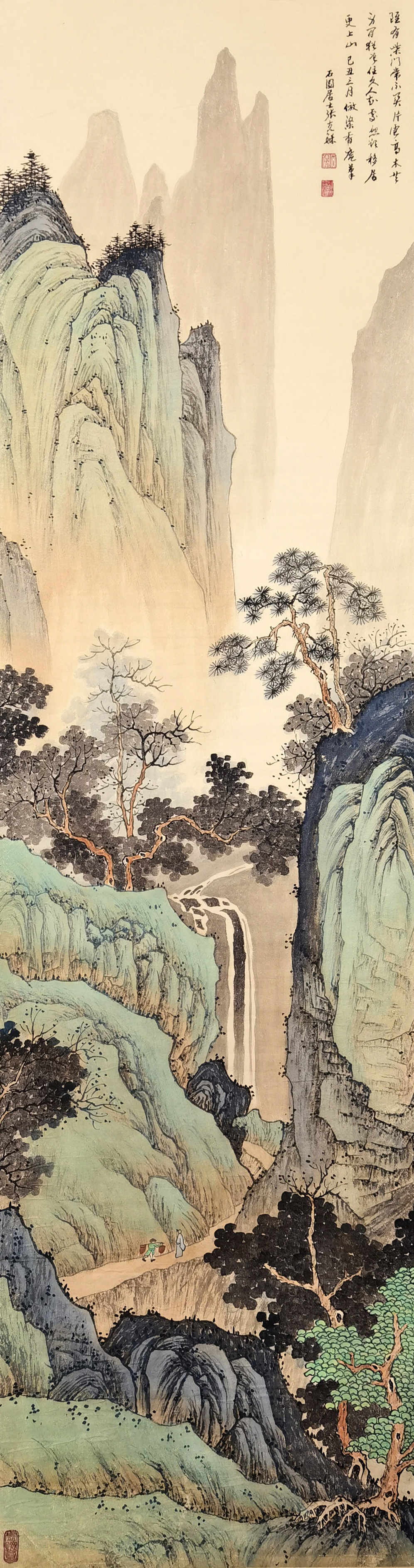 张石园     青绿山水