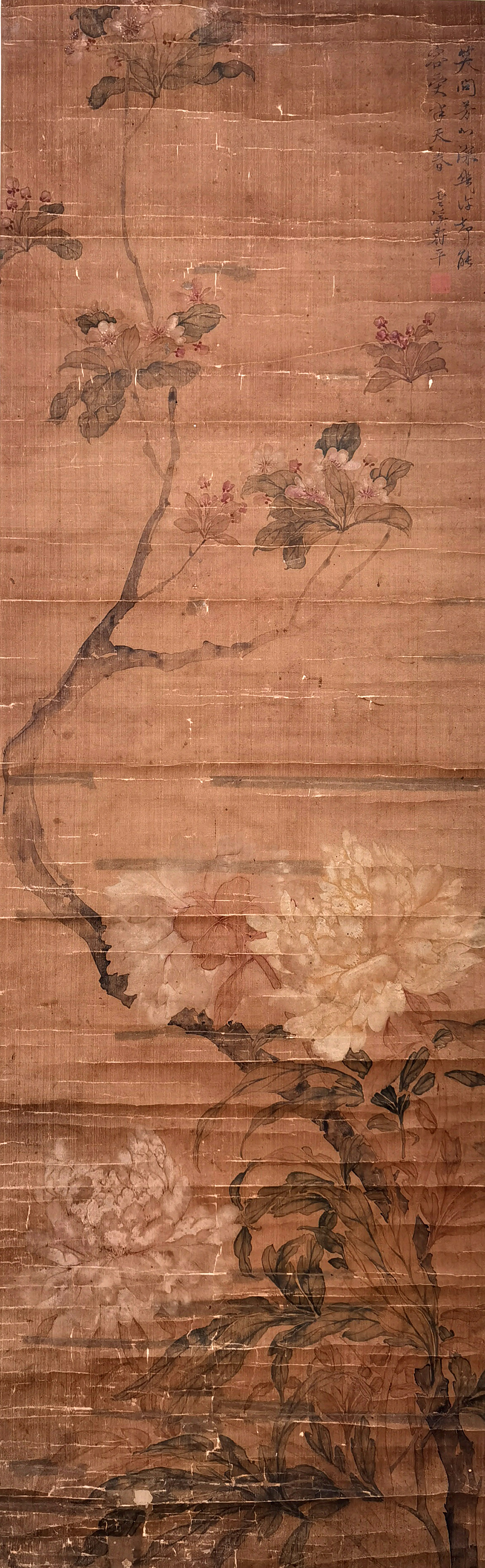恽寿平     花卉