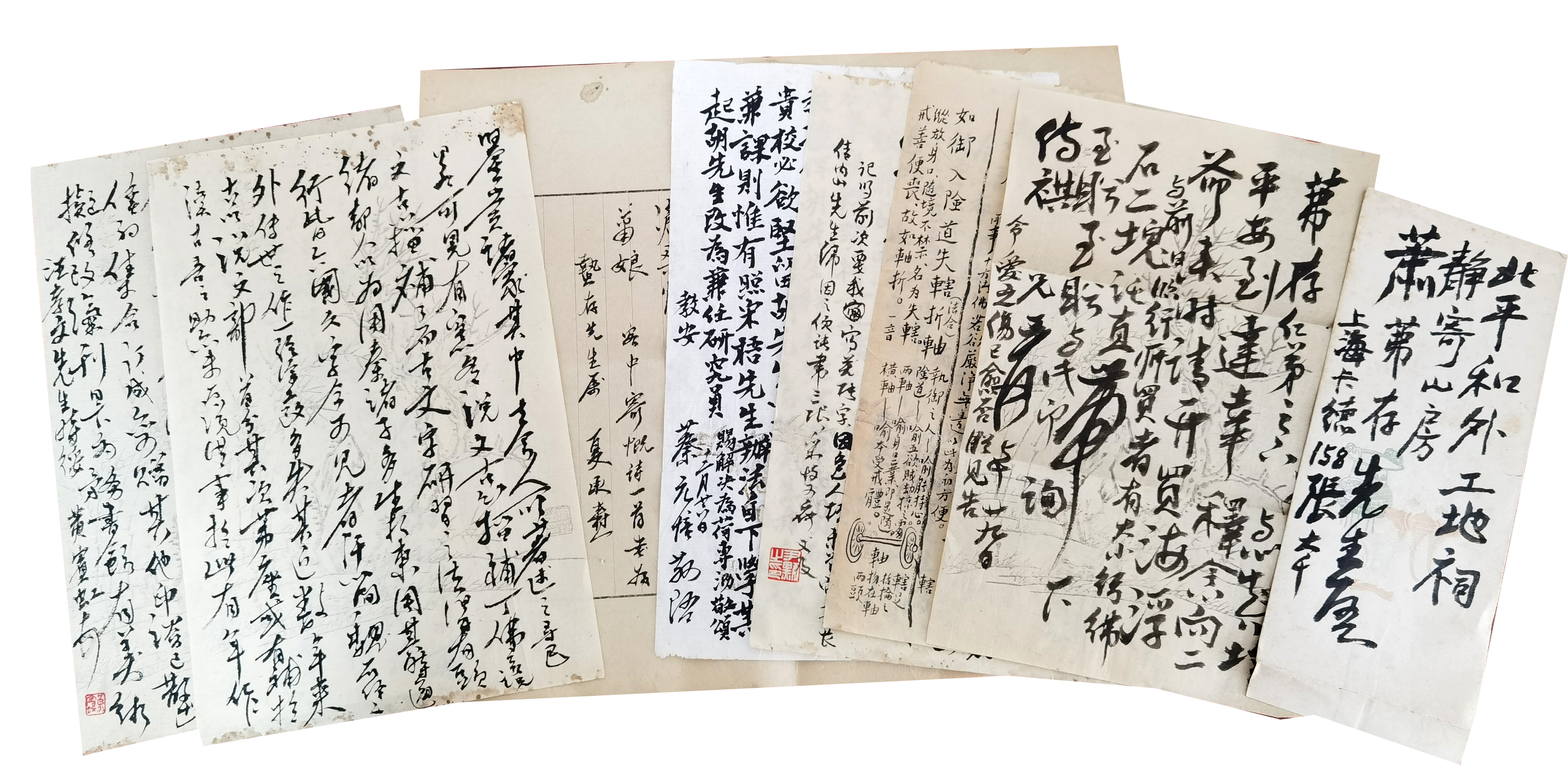 张大千 黄宾虹  蔡元培 弘一法师等     信札