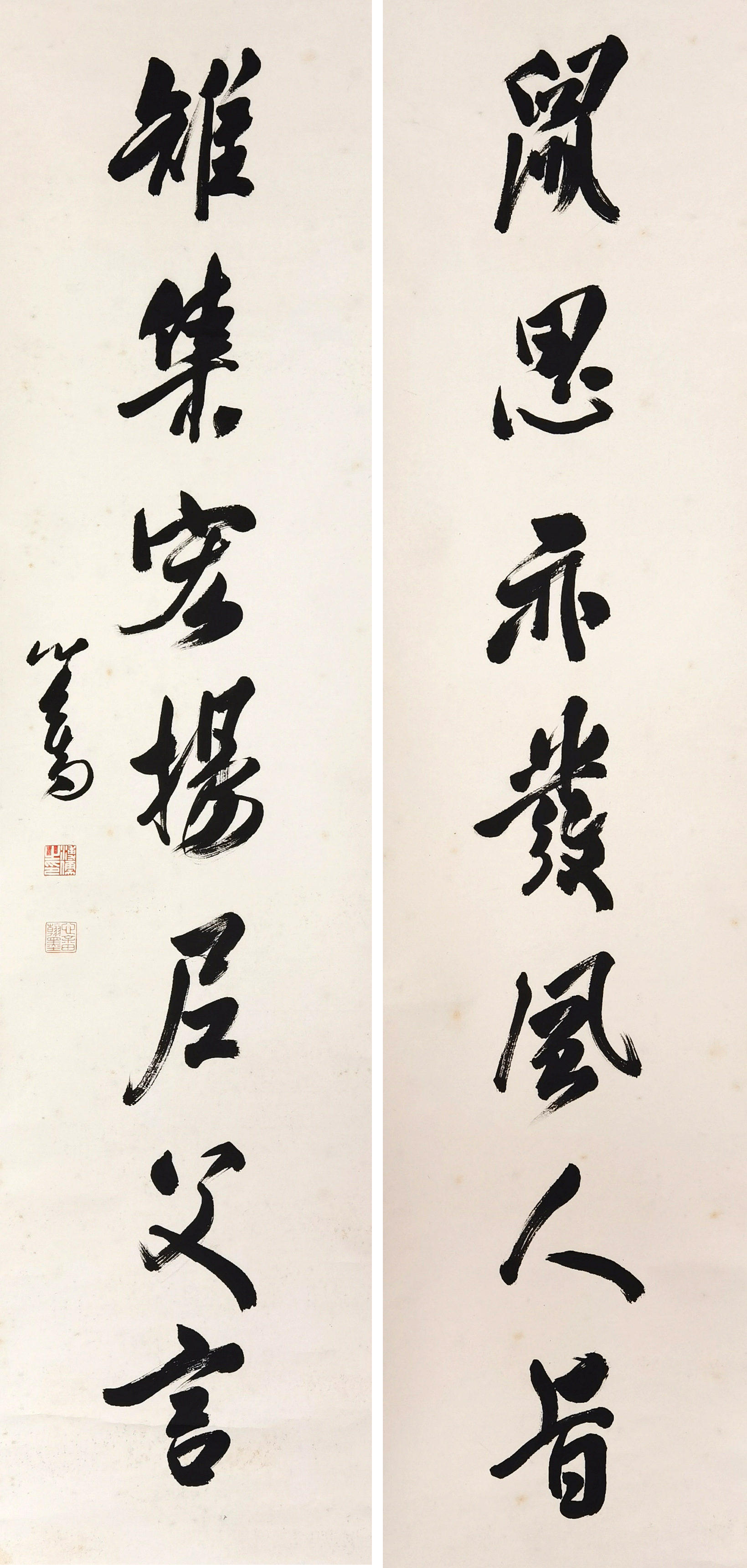 溥儒     书法