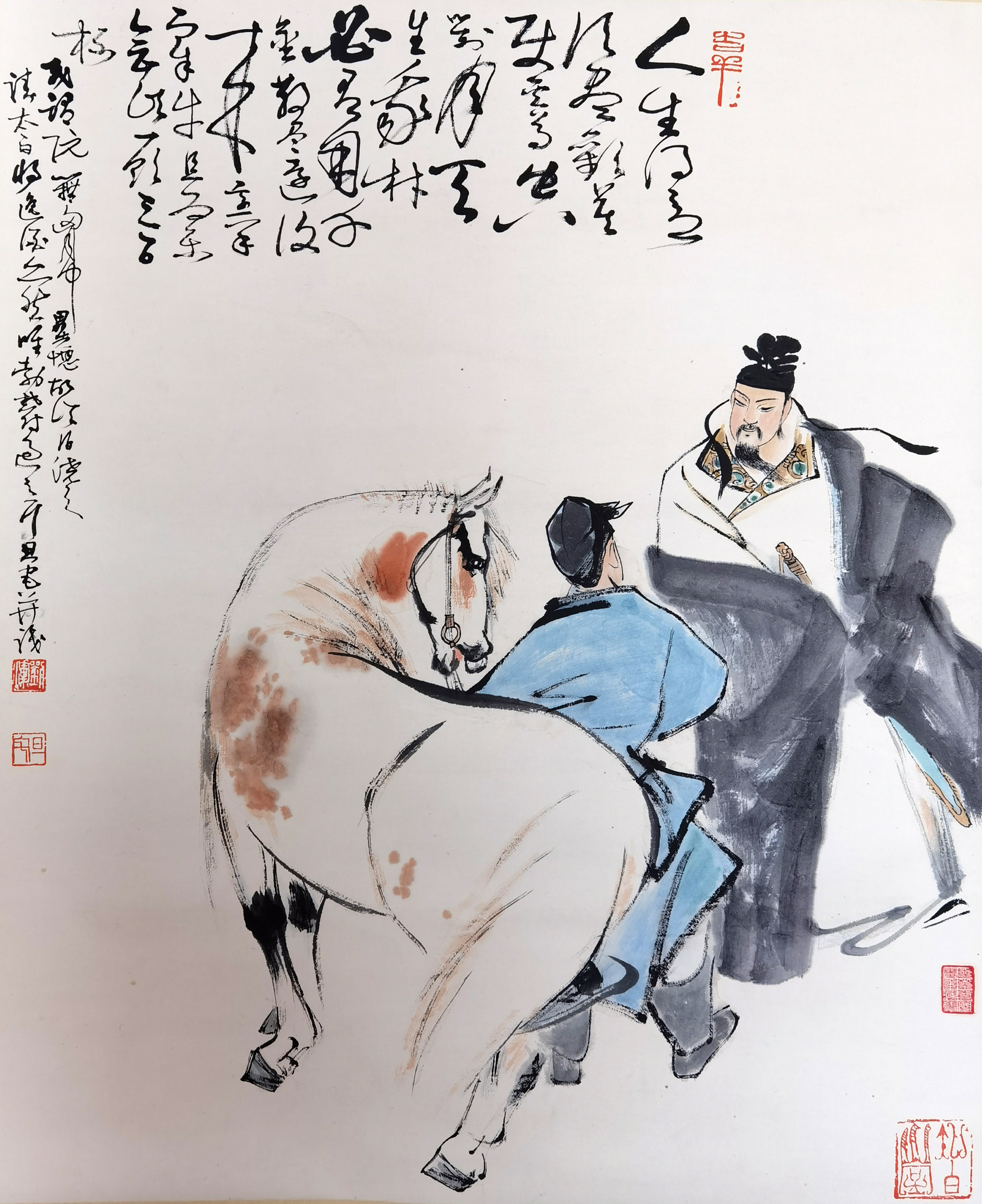刘旦宅     人物