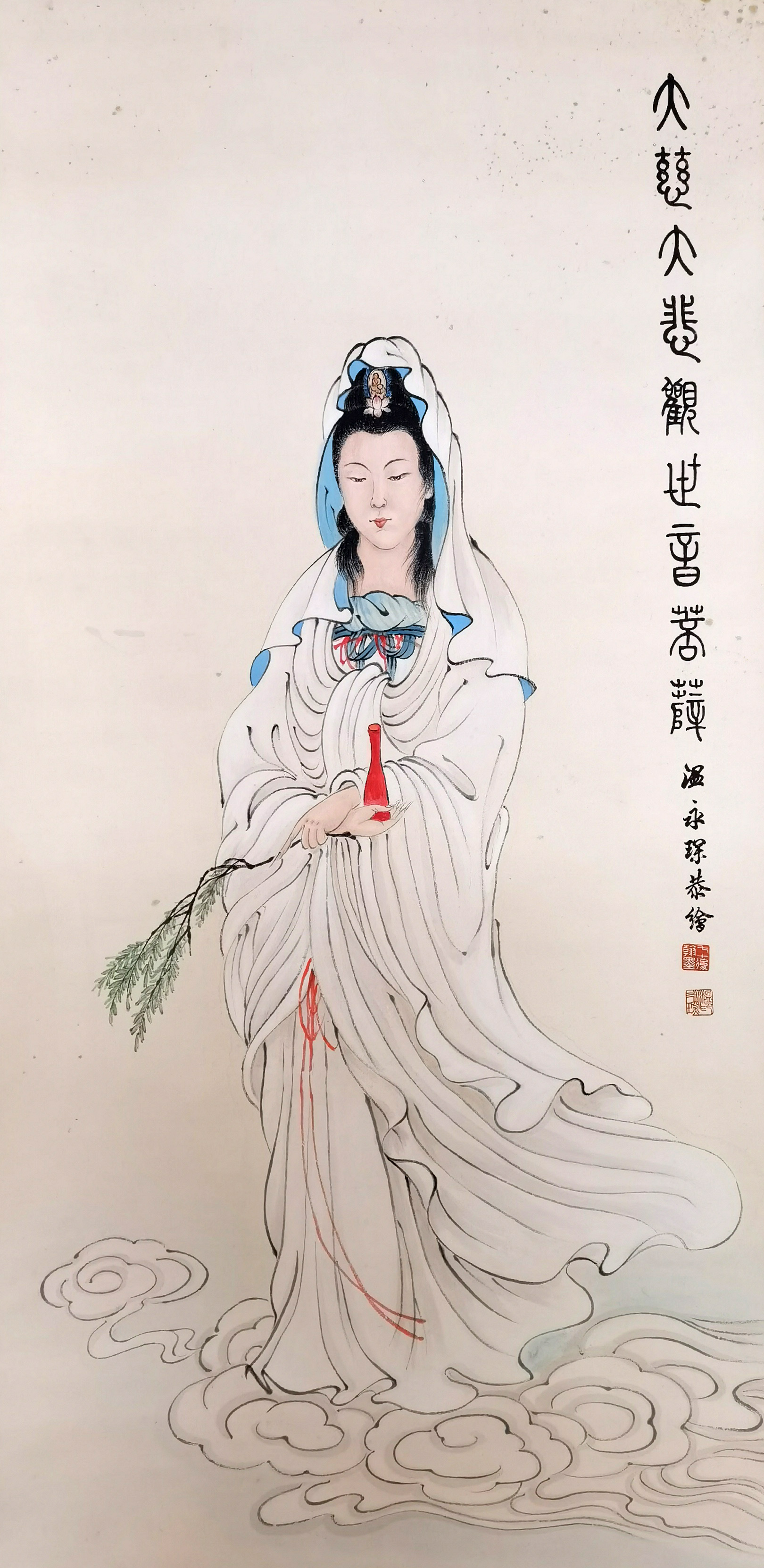 温永琛     观音