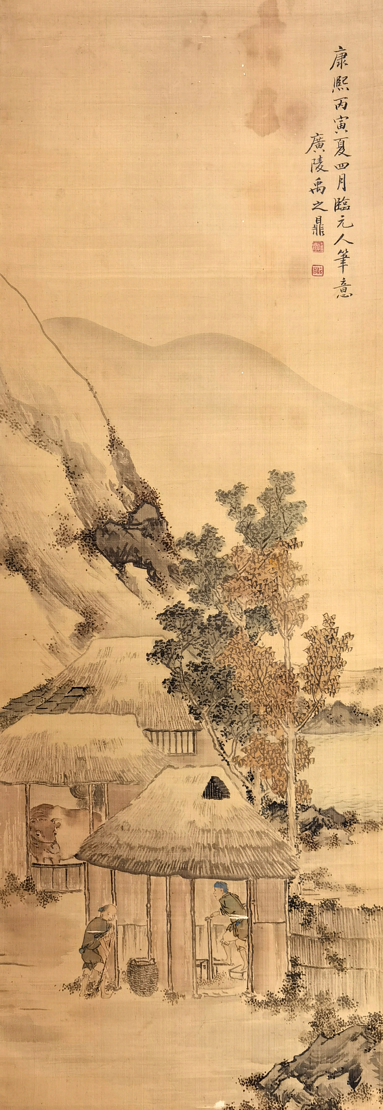 禹之鼎     山水人物
