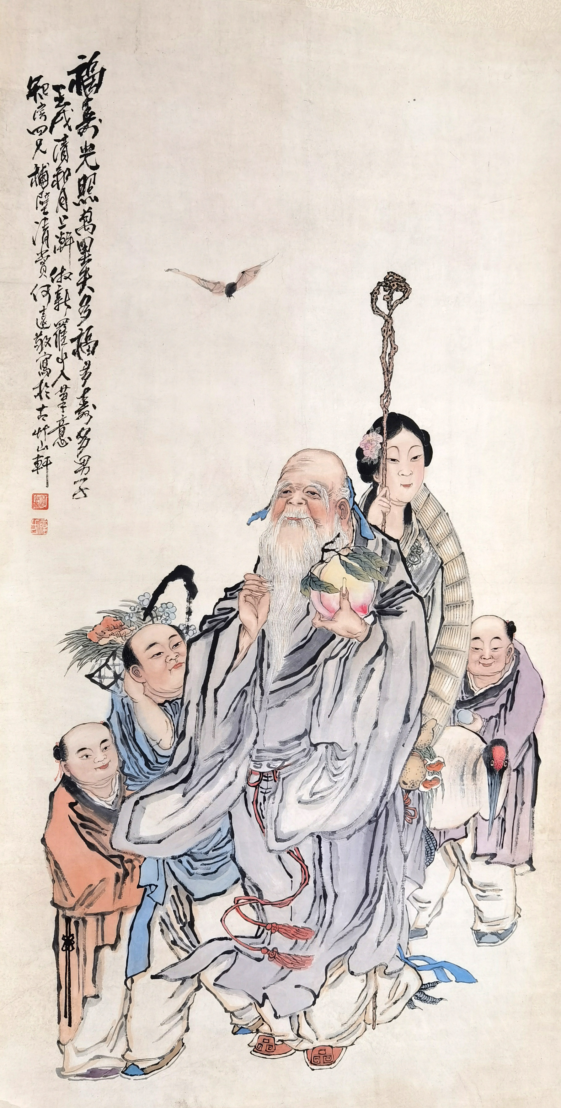 何远     福禄寿喜图