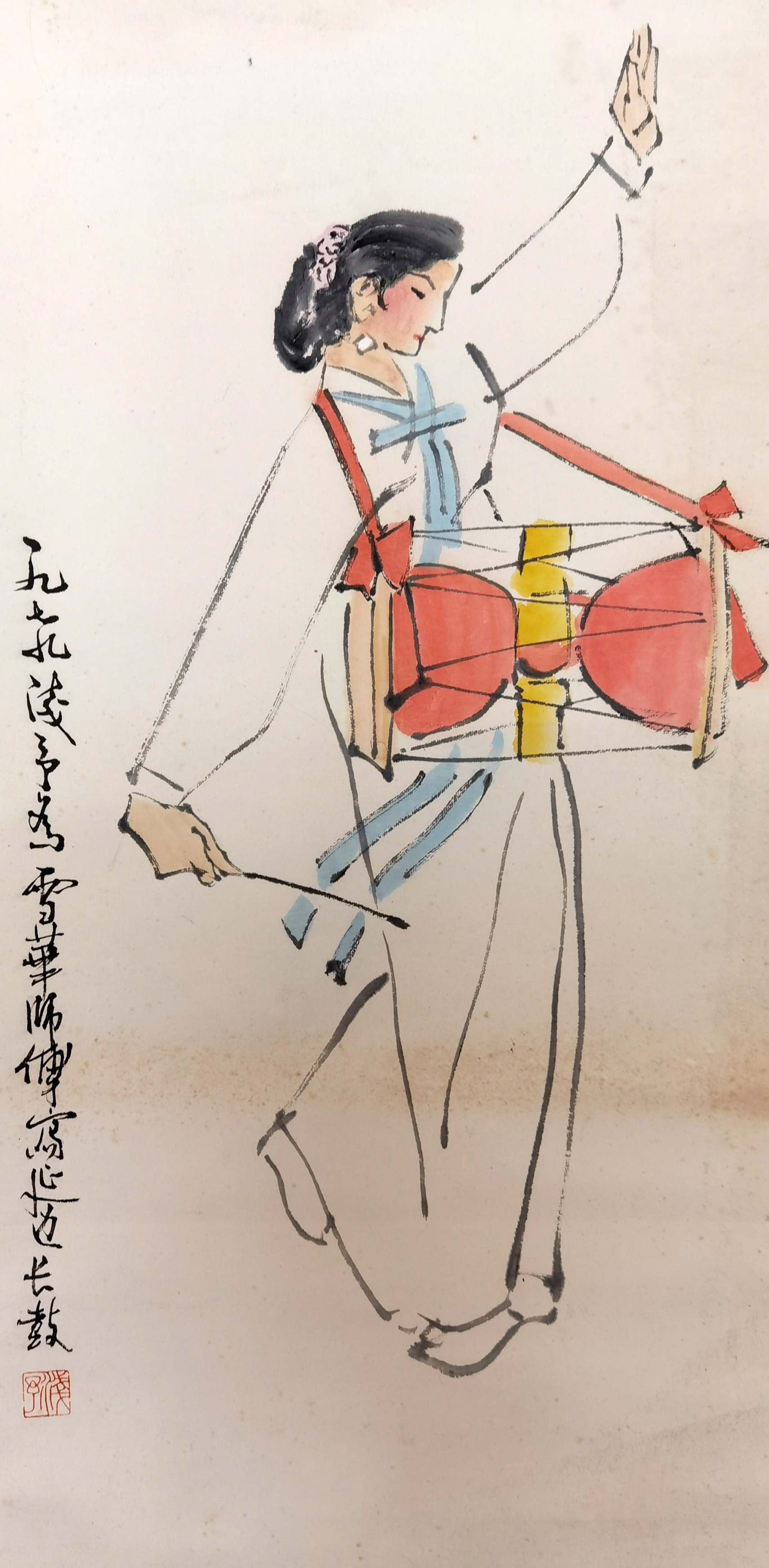 叶浅予     民族舞