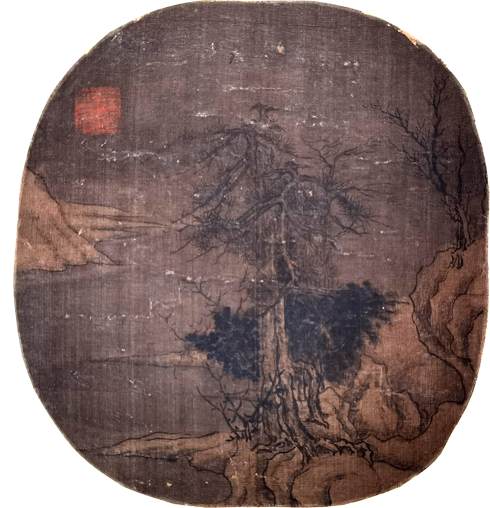 佚名     寒林山水