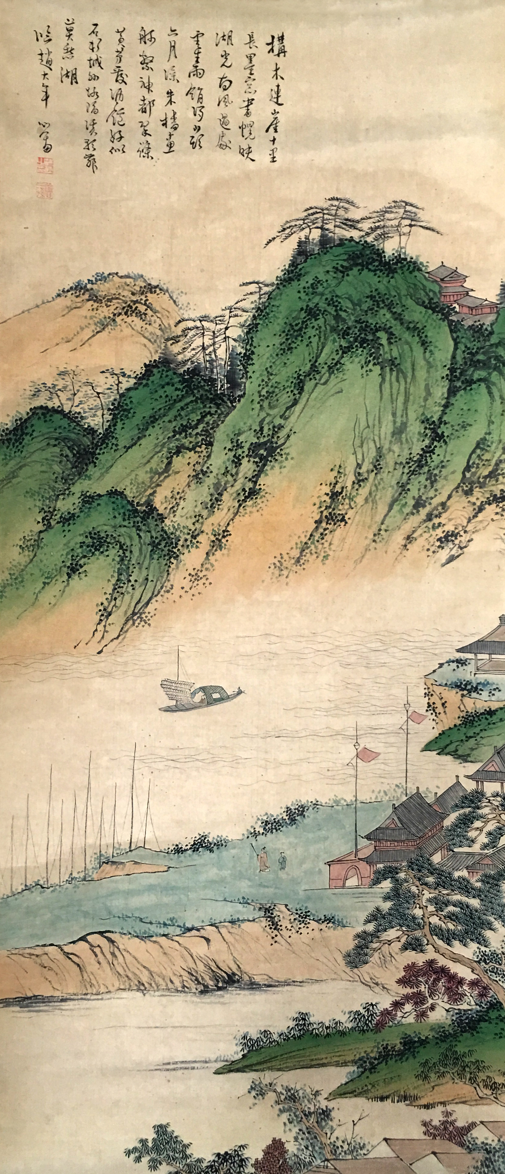 溥儒     青绿山水