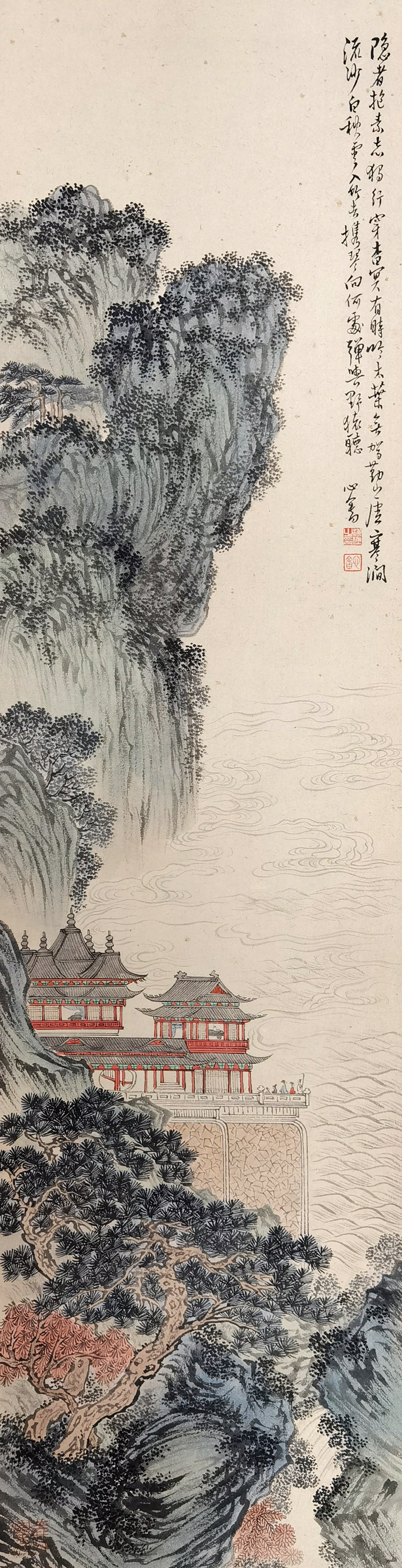 溥儒     山水